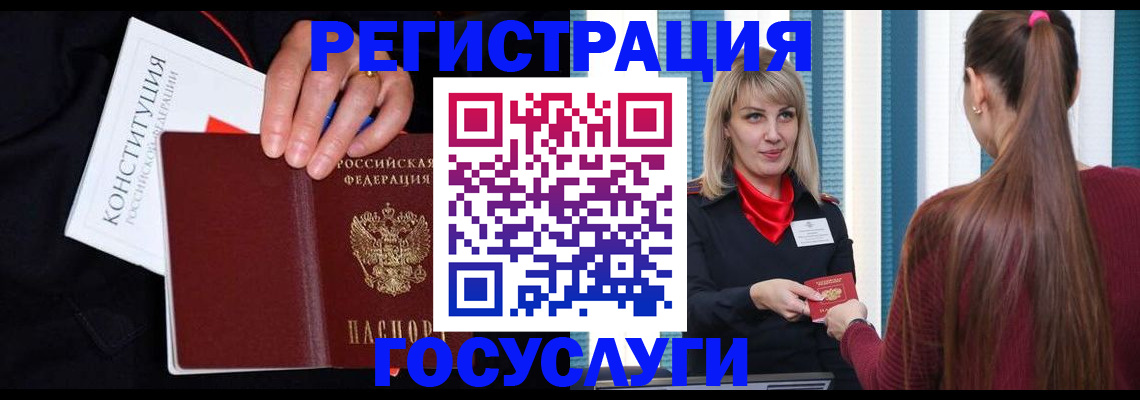 пропишу в квартире в Лукоянове